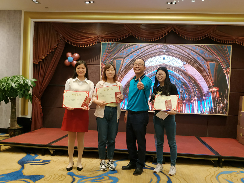 優秀管理層頒獎