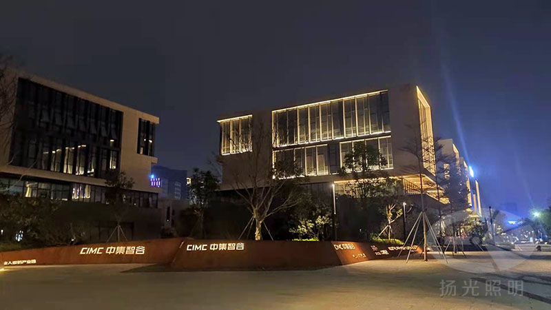 工業園區景觀照明實景圖